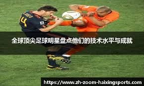2007 世界大赛：波士顿红袜 4-0 横扫科罗拉多落基，四年内二度登顶