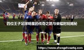 赌场音乐与灯光：如何通过感官暗示引导玩家加大注码？（声光引导下注：赌场如何通过感官提示促使玩家加码？）