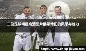 【日职】「我没事！」中村晃伤癒归队 今天关键战役有望复出｜日本职棒