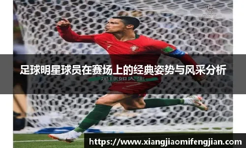 澳大利亚博彩广告禁令覆盖体育赛事