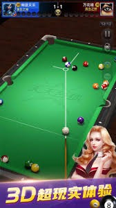 [NBA]詹姆斯26分 湖人险胜太阳