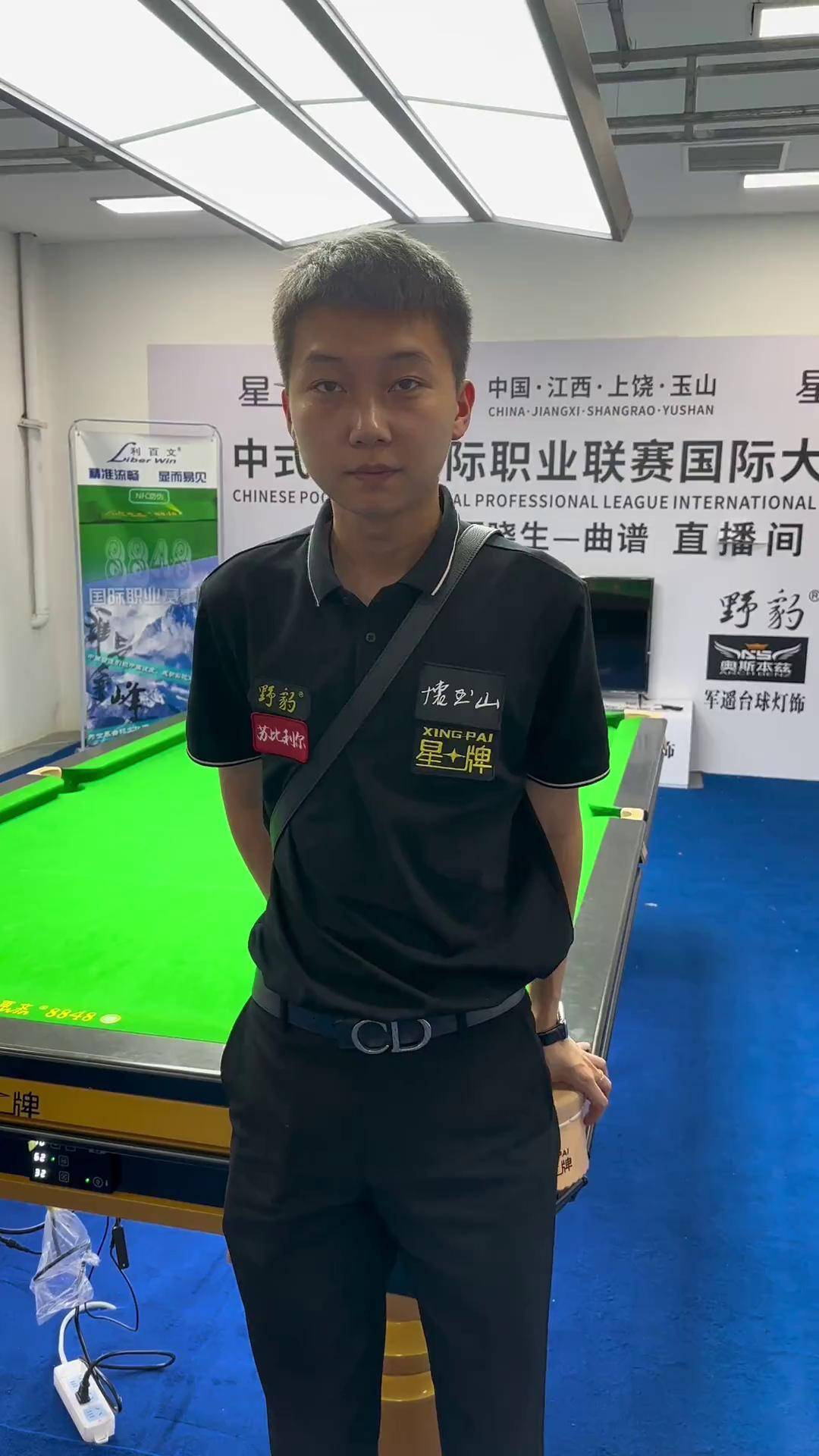 优质的方式 优质的方式