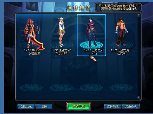 频繁的问题 频繁的问题