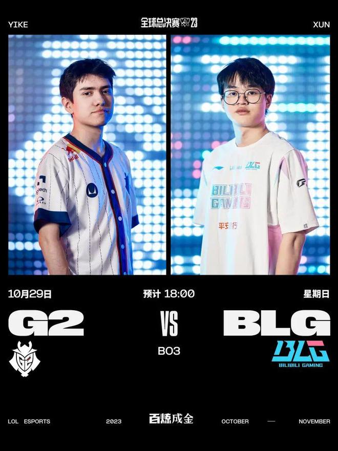 科学的康复 科学的康复