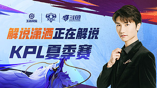 迷的广泛讨 迷的广泛讨