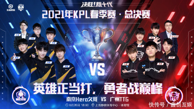 转变原因 转变原因