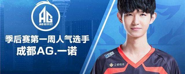 le上的排 le上的排